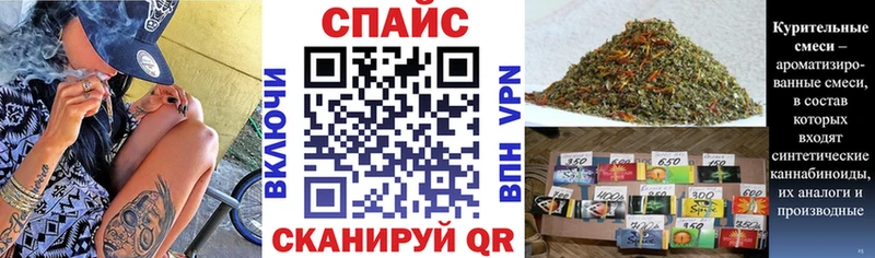 Бутират жидкий экстази Абдулино