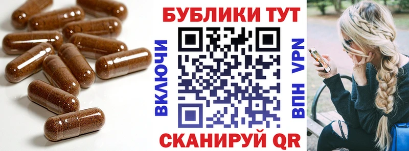 Ecstasy VHQ Абдулино