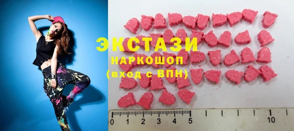 прущие грибы Алзамай