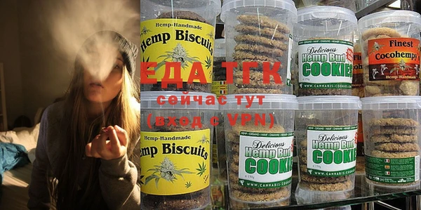 MDMA Нея