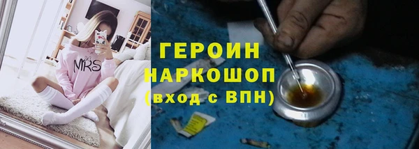 MDMA Нея