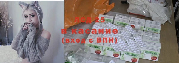 гидропоника Алексин