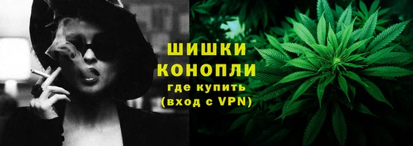 кокаин премиум Арсеньев