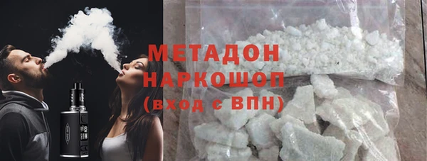 наркотики Аркадак