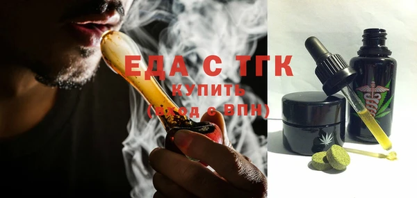 MDMA Нея