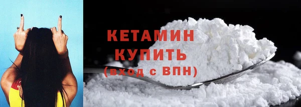 дмт Нефтекумск