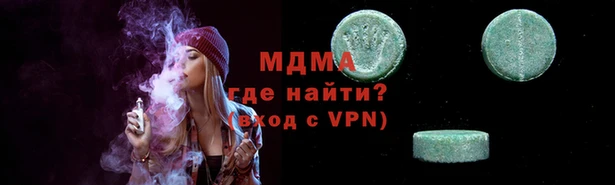 гидропоника Алексин