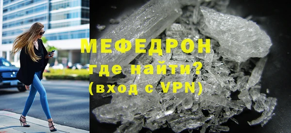 бошки Козловка