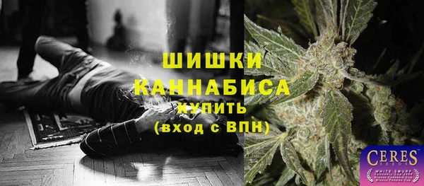 дмт Нефтекумск