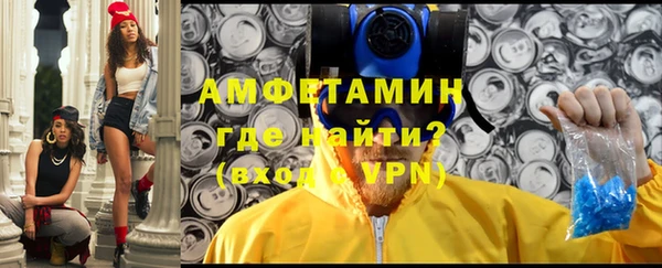 дмт Нефтекумск