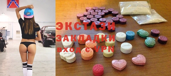 дмт Нефтекумск