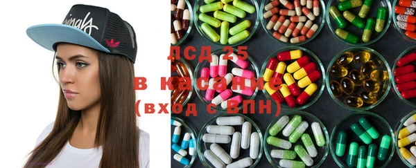 твердый Алексеевка