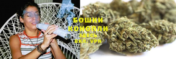 мдма Козельск