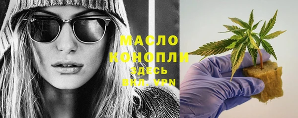 гидропоника Алексин