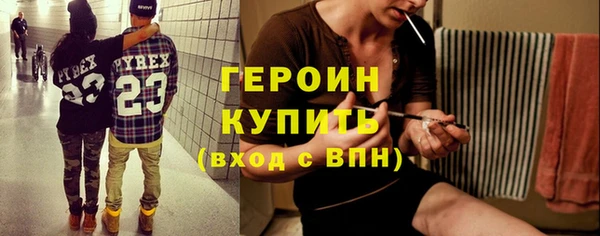 дмт Нефтекумск