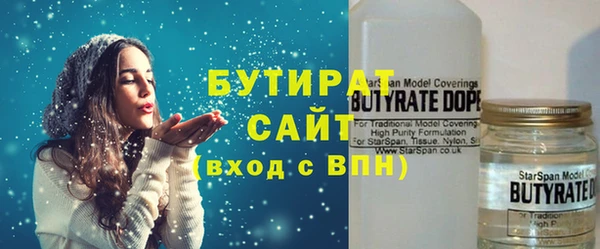 MDMA Нея