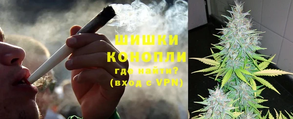 гидропоника Алексин