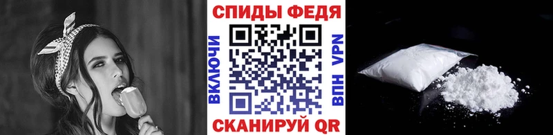 мега ONION  Абдулино  Первитин винт 