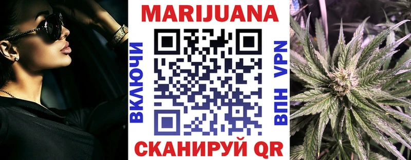Бошки Шишки Amnesia  blacksprut онион  Абдулино 
